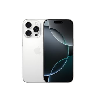 애플 (픽업전용) iPhone 16 Pro 512GB 화이트 티타늄(MYNN3KH/A)