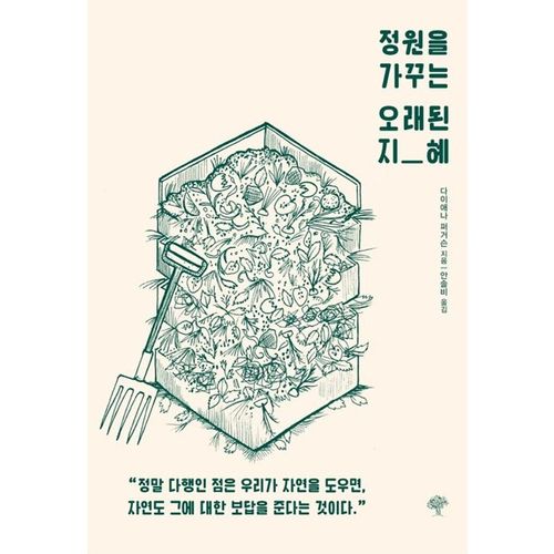 상품이미지2