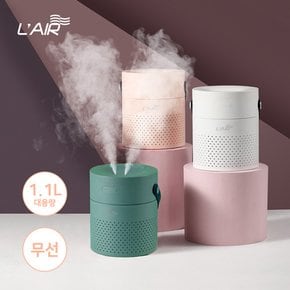 LAIR 대용량 듀얼 USB 무선 가습기 LA-UH050W