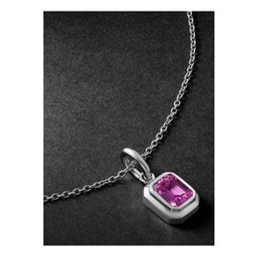 Small 14-Karat White Gold Pink Sapphire Pendant Necklace