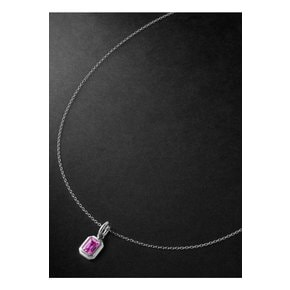 Small 14-Karat White Gold Pink Sapphire Pendant Necklace