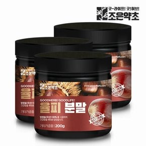 국산 율피 가루 분말 율피팩 200g  x 3