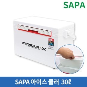 싸파 미라클X 아이스박스 30L SIC-R030HE 쿨러 낚시 캠핑 레져