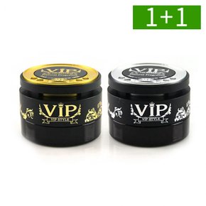 1+1 고급VIP 차량용 방향제 디퓨저 70ml 머스크 시트러스 실내용