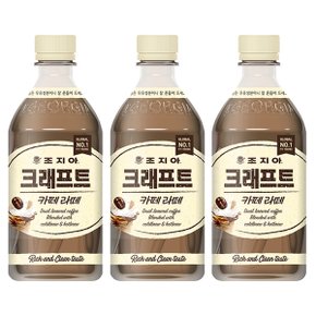 조지아 크래프트 카페라떼 470mlx24pet/1BOX