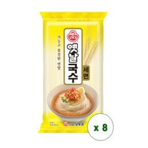 오뚜기 옛날국수 세면 900g x 8개