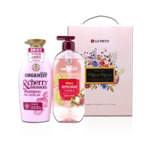 오가니스트 샴푸 바디워시 500ml+오가니스트 500ml