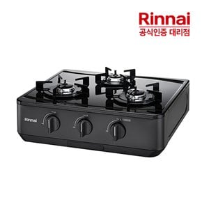 고화력 자동불꽃 3구 스마트 조절 매트블랙 가스레인지 RT-6510 건전지타입