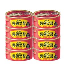 동원 동원맛참 매콤참기름 135g (4개입) 2개