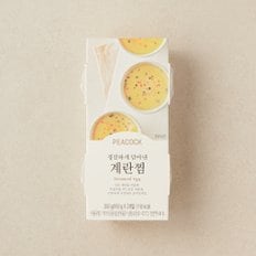 정갈하게 담아낸 계란찜 100g*2개입