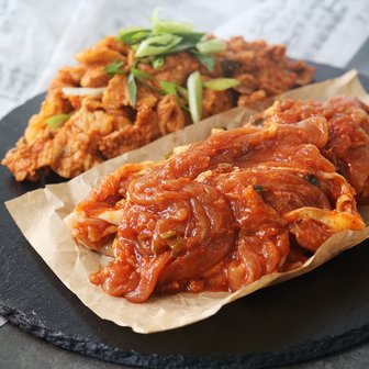 친환경팔도 한돈 수제양념 고추장불고기 2팩(팩당 500g)