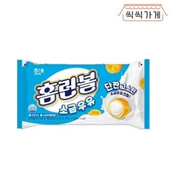 씩씩가게 홈런볼 소금우유 41g