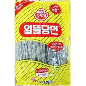 업소용 식당 식자재 오뚜기 알뜰당면 1Kg 실온보관