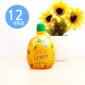 아루마트 피오디 레몬 200ml x12개