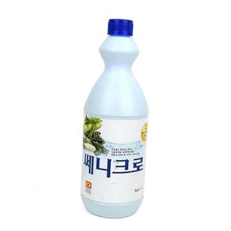  1L 세척제 세척기 과일 농약제거 세제