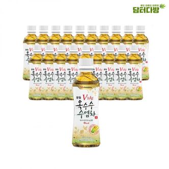 제이큐 사무실간식 광동 옥수수수염차 340ml 1박스  (20개)
