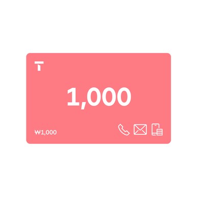 (SK텔레콤) T 쿠폰 1000원권