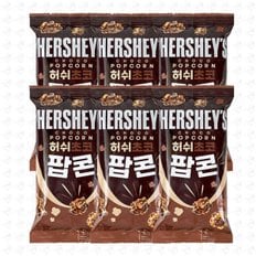 허쉬초코팝콘 50g 6개