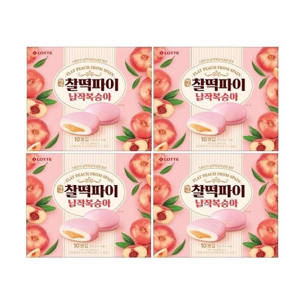 롯데 명가 찰떡파이 납작복숭아(10입)250g X4개 - SSG.COM
