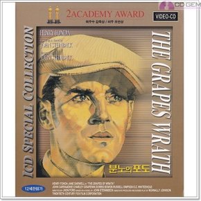 VCD / 분노의 포도 / The Grapes Of Wrath 1940 - 존포드 헨리폰다 제인다웰