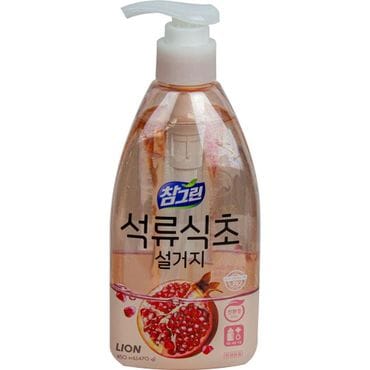 오너클랜 석류식초 설거지 펌프 450ml 참그린 주방세제