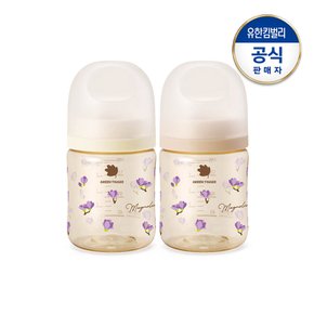 베베그로우 PPSU 목련 젖병 트윈팩 160ml(노꼭지)