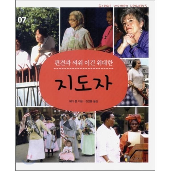 확대된 대표 상품이미지1