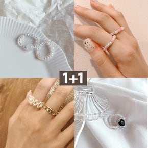 [무배/1+1] 천연원석 진주 비즈 반지 컬렉션