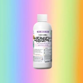 보현채우미 체험용 식당바닥 클리너300ml 칼슘파우더 (WD4082E)