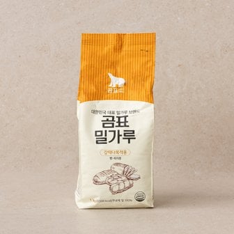 곰표 강력 밀가루 1kg