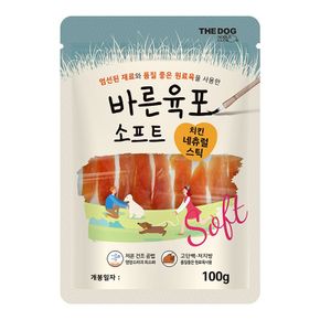 더독 올바른 소프트 육포 사사미 치킨 내츄럴스틱100g