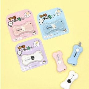 1000 핑크풋 멍이껌 미니칼 24개/BOX n133
