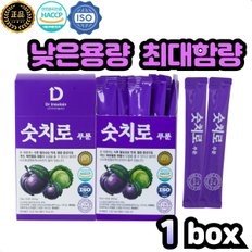 숫치로 푸룬즙 유산균 20ml X 30포 무설탕 무지방 양배추+푸룬 푸룬진액,엑기스 물안들어간 푸룬스틱 HACCP인증