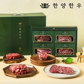 [9/12일(목) 오전8시 마감][냉장][한양한우] 1등급 한우 정육 선물세트 1호 1.6kg(불고기 400g+국거리 400g+사태 400g+설도살 400g)