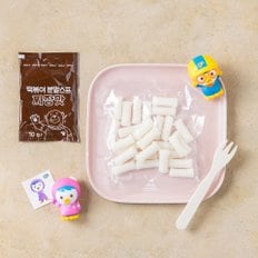 뽀로로 짜장 떡볶이 110g