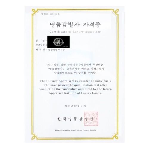 https://image-cdn.trenbe.com/productmain/1775625639352-a7570c5b-4345-48da-8de0-de99a8a074ae.jpeg