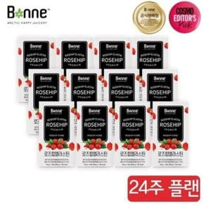 본네 로즈힙 퓨레 엘라스틴 스틱 20g x 14포 12박스