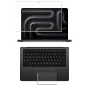 ClearView MacBook Pro 14 M3 2023 [2장 세트(화면+터치패드)] 14인치용 액정 보호 필름 방지문