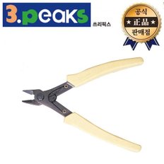 플라스틱니퍼 SP-23 일본산 절삭 컷팅