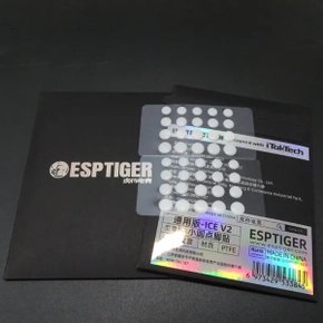 ICE 마우스 스케이트 피트 DIY 범용 도트 글라이드 둥근 모서리 흰색 1 팩 D24