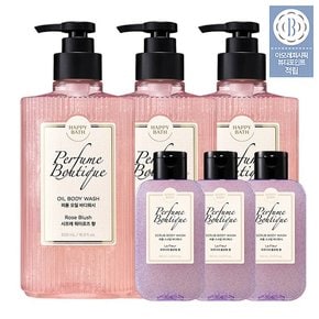 퍼퓸부티크 오일 바디워시 로즈 블러쉬 500ml 3개 (+추가)