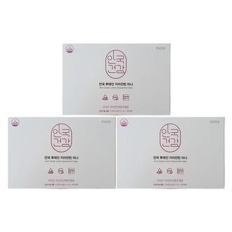  안국건강 안국 루테인 지아잔틴 미니 90.91mg x 180캡슐 x 3박스