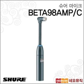 BETA98AMP/C 마이크 /소형 콘덴서 악기용 마이크