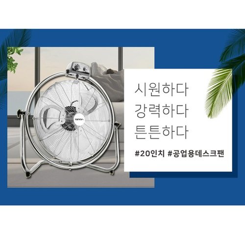 추가이미지