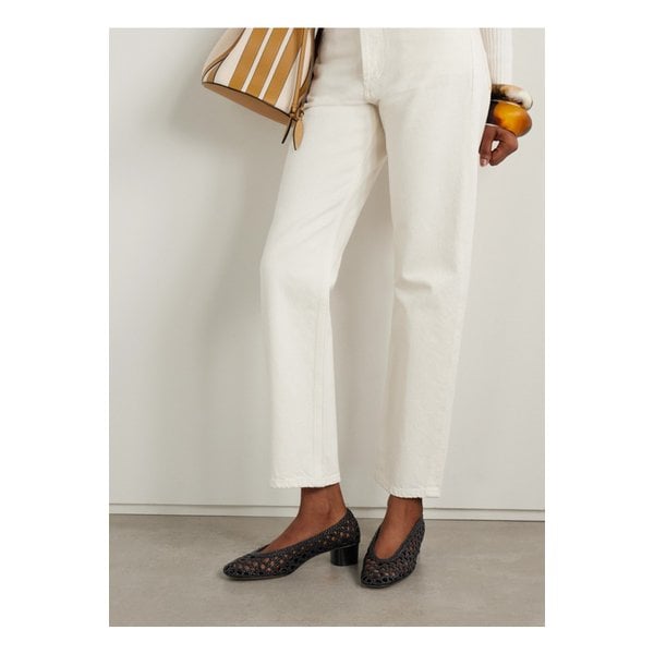 르 몽드 베릴 우븐 가죽 펌프스 블랙 46376663162858186