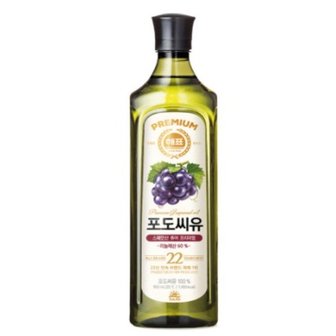  해표 포도씨유 900ml x 4개