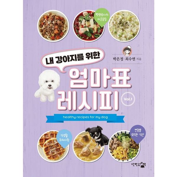 확대된 대표 default