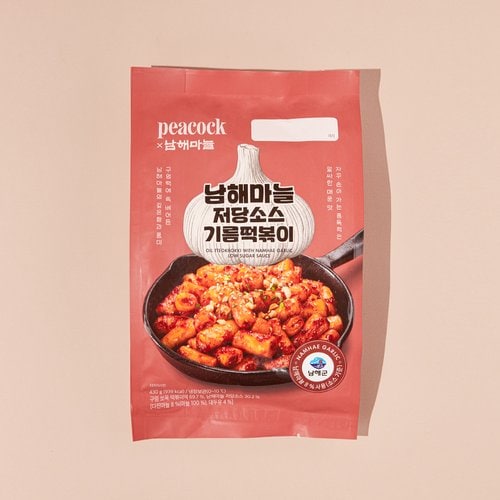 상품 이미지6