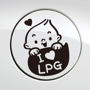 주유구 귀요미아기 아이러브 LPG / 주유구스티커 자동차스티커