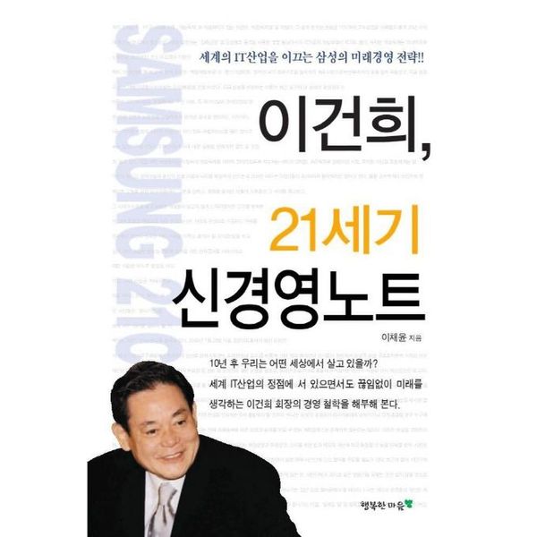 확대된 대표 default